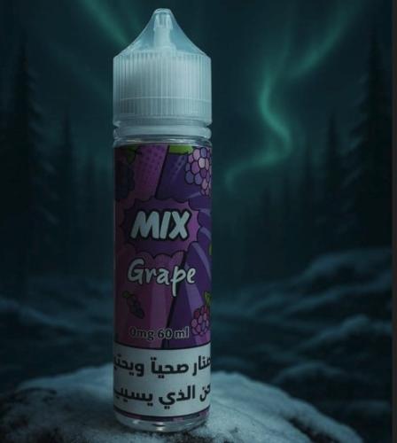 نكهة شيشة اربيان فيب مكس عنب 60 مل ARABIAN VAPE MI...