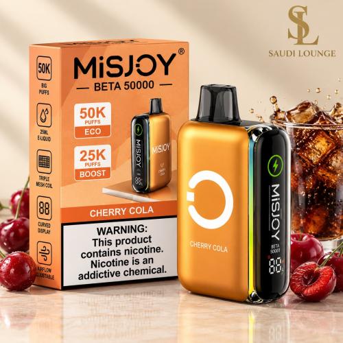 سحبة ميس جوي بيتا 50000 كرز كولا MISJOY Beta 50K C...