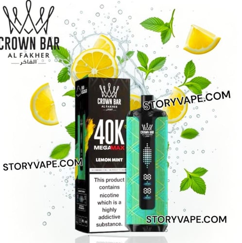 شيشة الفاخر كراون بار ميجا مكس 40000 سحبة ليمون نع...