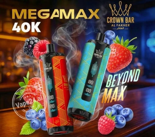 شيشة الفاخر كراون بار ميجا مكس 40000 سحبة ليمون نع...