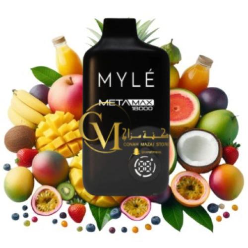 سحبة مايلي ميتا ماكس 18000 سحبة تروبيكال فروت ايس...