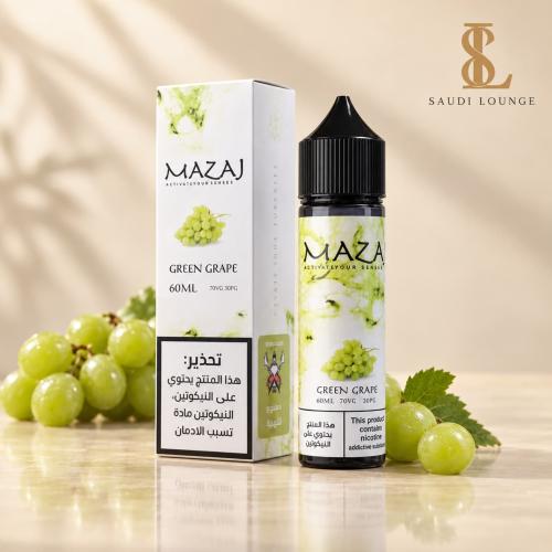 نكهة مزاج عنب أخضر 60 مل - MAZAJ GREEN GRAPE 60ML