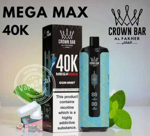شيشة الفاخر كراون بار ميجا مكس 40000 سحبة علكة بال...