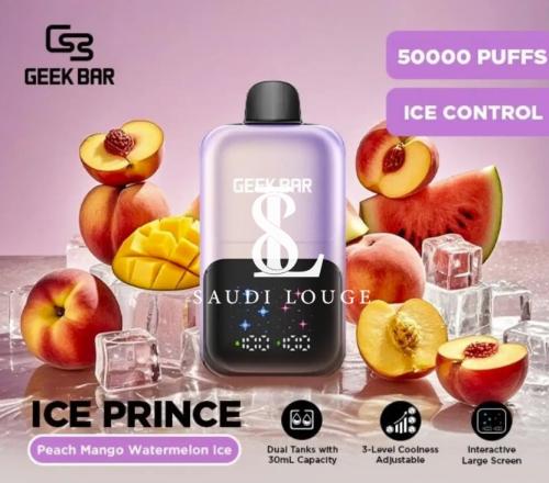 سحبة جيك بار ايس برنس 50 الف موشة خوخ ايس geek bar...