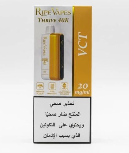 سحبة رايب فيب ثرايف 40000 شفطة بنكهة توباكو فانيلا...