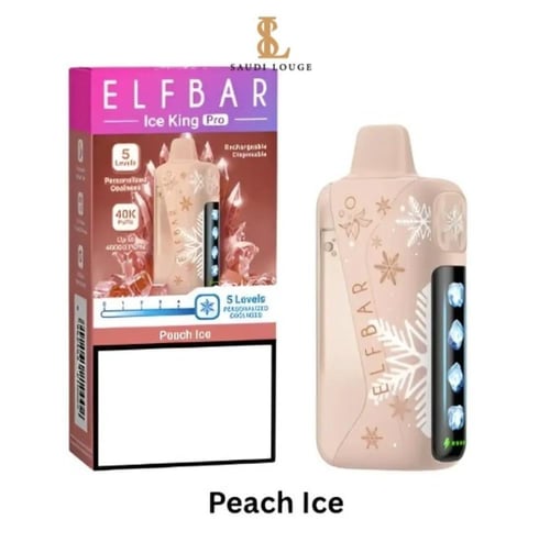 سحبة الف بار ايس كينج برو 40000 موش خوخ ايس ELF BA...