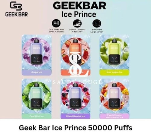 سحبة جيك بار ايس برنس 50 الف موشة توت مشكل geek ba...