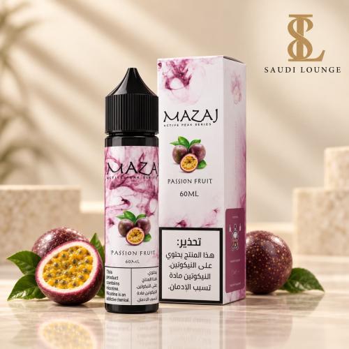 نكهة مزاج باشن فروت 60 مل - MAZAJ PASSION FRUIT 60...