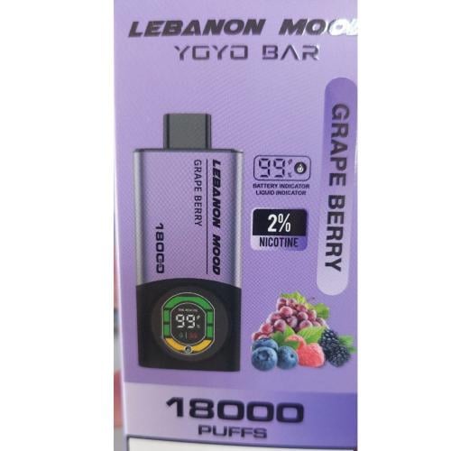 سحبة يويو بار 18000 سحبة عنب توت YOYO BAR 18000 PU...