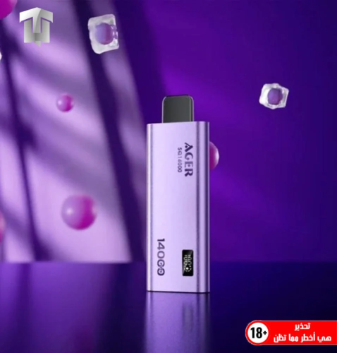 سحبة اجير اس كيو 14000 موشة عنب نعناع AGER SQ 1400...