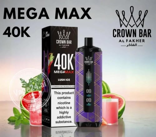 شيشة الفاخر كراون بار ميجا مكس 40000 سحبة بطيخ ايس...