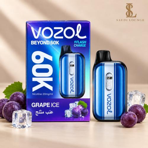 سحبة فوزول بيوند 60000 عنب ايس VOZOL BEYOND 60K GR...
