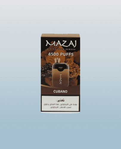 سحبة مزاج جاهزة بنكهة التبغ والسيجاري الكوبي 4500...