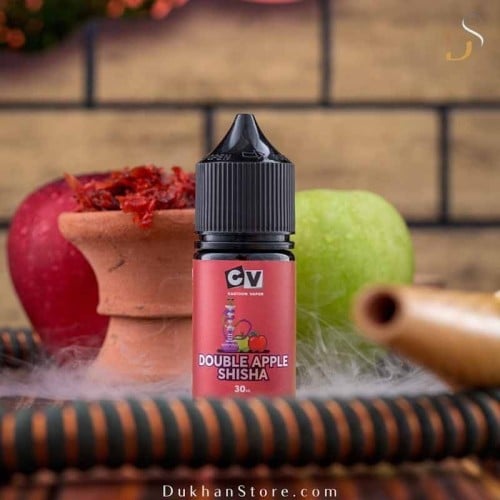 نكهة سولت بطعم مكس التفاحتين 30 مل CV DOUBLE APPLE...