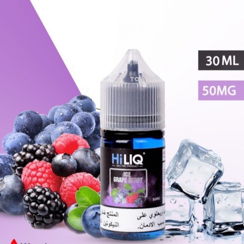 نكهة سحبة هاي لك مكس التوت والعنب ايس سولت نيكوتين...