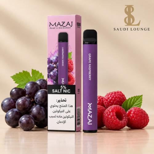 سحبة مزاج عنب توت 1000 سحبة - MAZAJ Grape Raspberr...