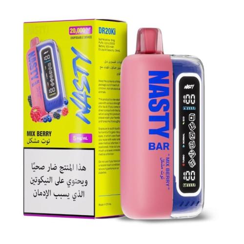 سحبة ناستي بار 20000 سحبة مكس بيري NASTY BAR 20000...