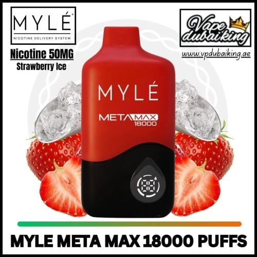 سحبة مايلي ميتا ماكس 18000 سحبة فراولة ايس Myle Me...