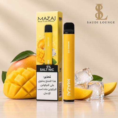 سحبة مزاج مانجو ايس 1000 سحبة - MAZAJ Mango Ice 10...