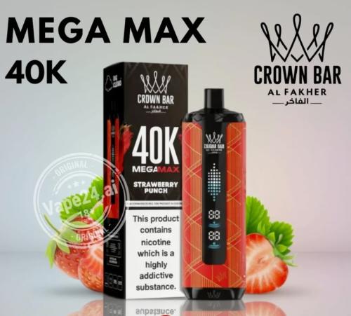 شيشة الفاخر كراون بار ميجا مكس 40000 سحبة كوكتيل ف...
