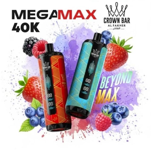 شيشة الفاخر كراون بار ميجا مكس 40000 سحبة ليمون نع...