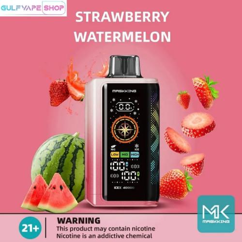 سحبة ام كي ماسك كنق ايس اكس فراولة بطيخ ايس 40000...