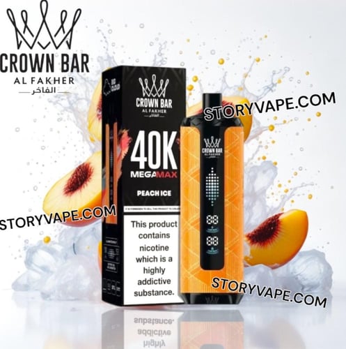 شيشة الفاخر كراون بار ميجا مكس 40000 سحبة خوخ ايس...