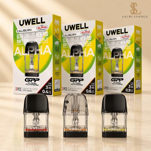 بودات يو ويل كاليبرن GPP Alpha – UWELL CALIBURN GP...