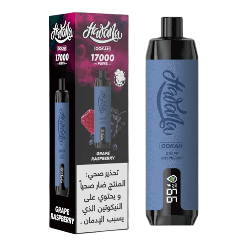 شيشة هوانا 17000 سحبة عنب رازبيري Hawana 17000 Puf...