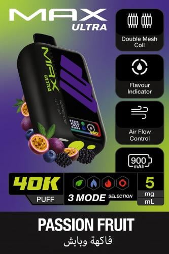 سحبة ناستي ماكس الترا 40000 باشن فروت Nasty Max Ul...