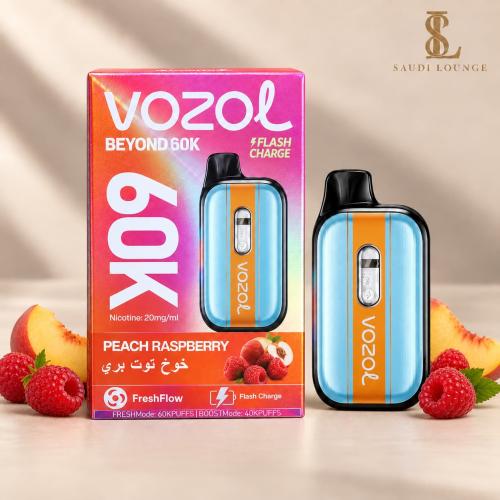 سحبة فوزول بيوند 60000 خوخ رازبيري VOZOL BEYOND 60...