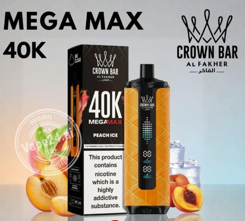 شيشة الفاخر كراون بار ميجا مكس 40000 سحبة خوخ ايس...