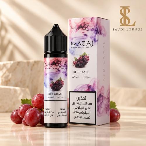 نكهة مزاج عنب أحمر 60 مل - MAZAJ RED GRAPE 60ML