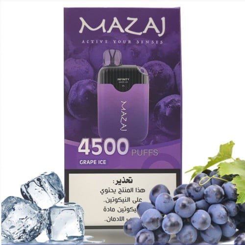 سحبة مزاج بنكهة عنب بارد 4500 موشة-MAZAJ INFINTY G...
