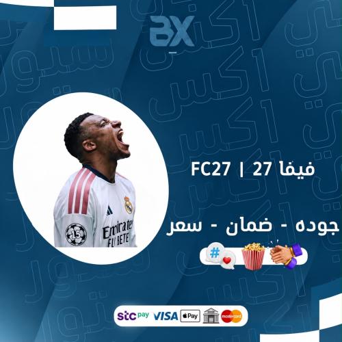 فيفا 27 سوني 4