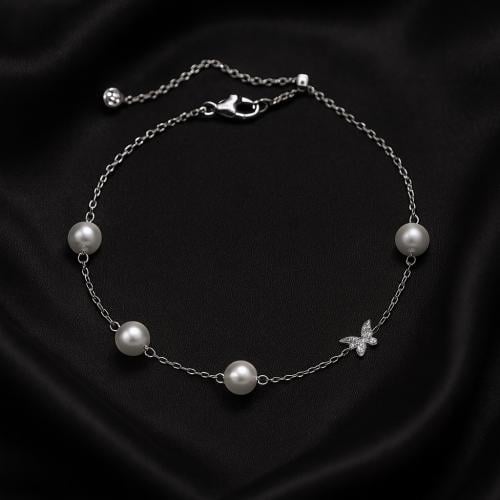 اسورة فضة - لؤلؤ الفراشة