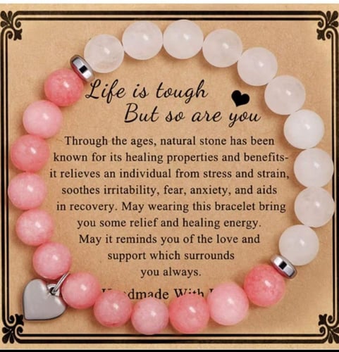 أساور أحجار كريمة