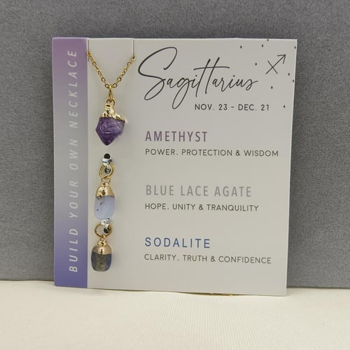 سلسلة فضة - برج القوس