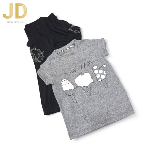 طقم بناتي قطن