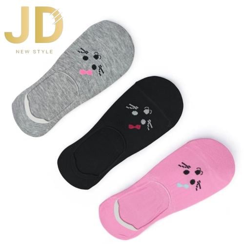 شراريب نسائي 3 حبات