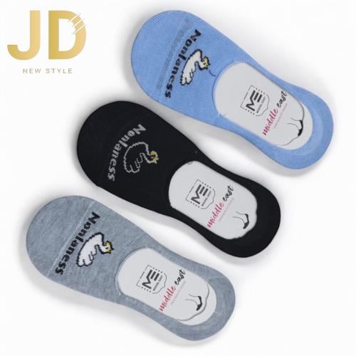 شرابات أطفال برسمة بجعة لطيفة - 3 أزواج