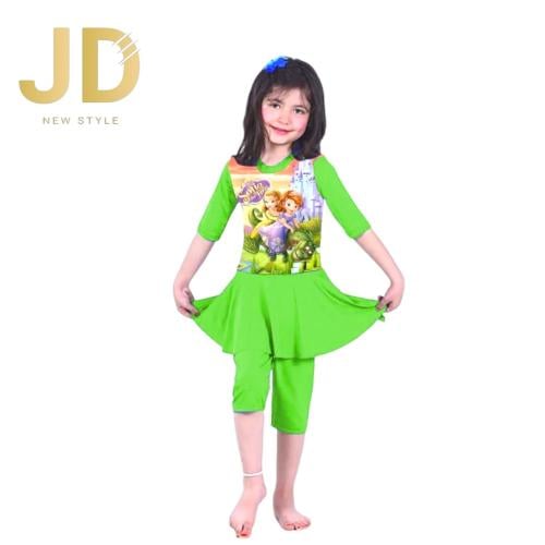 مايوه سباحه اطفال