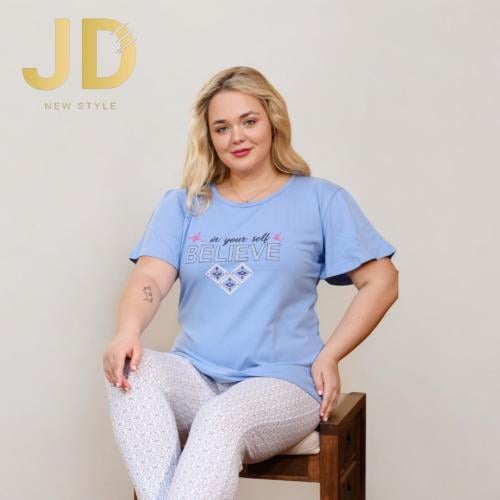 طقم بجامة بيج سايز