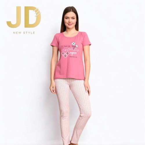 طقم بجامة قطن