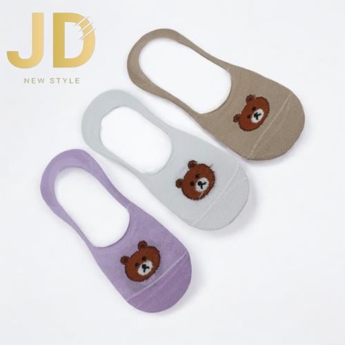 شراريب نسائي 3حبات