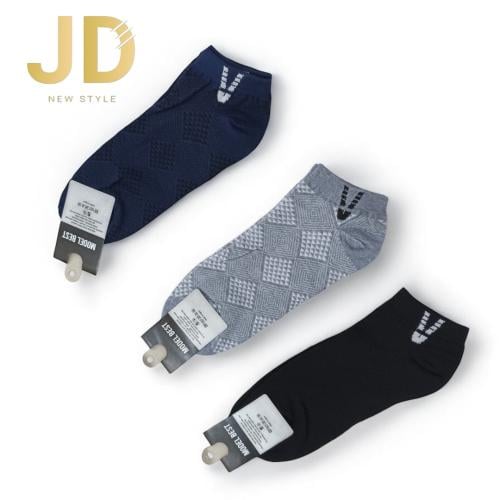 شراريب رجالي 3حبات