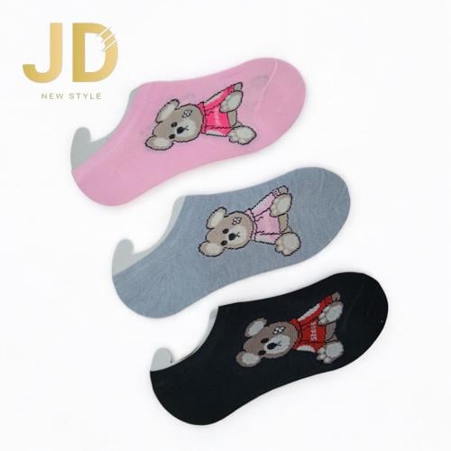 لطافة الدببة بألوان مرحة لأقدام طفلك