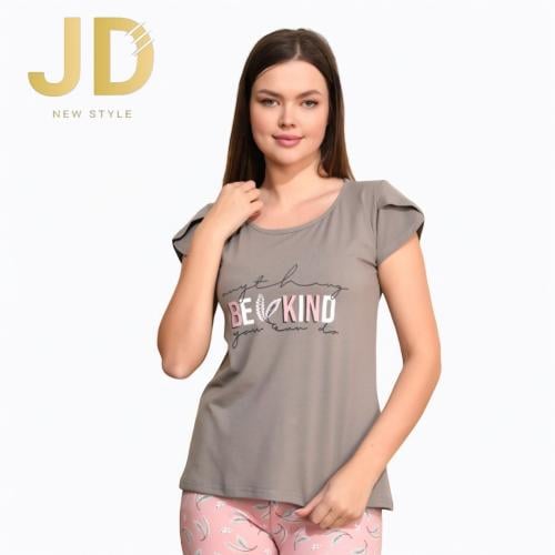 طقم بجامة قطن