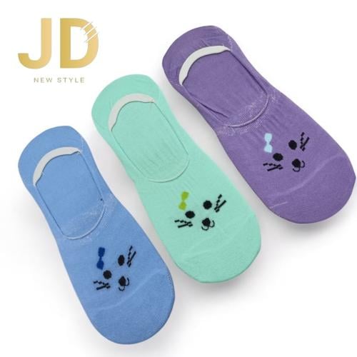 شراريب نسائي 3 حبات