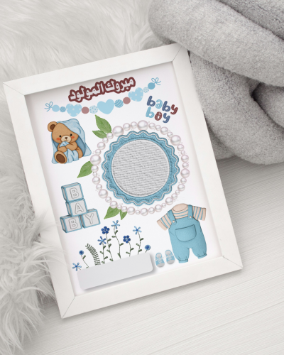 Gift Board for Newborn1